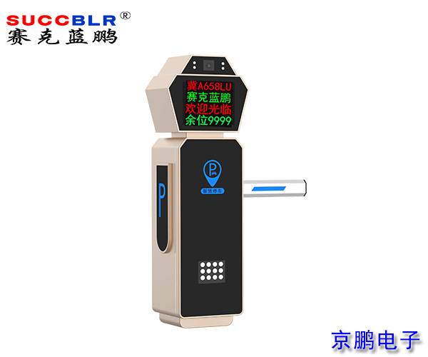 20230314/189bcc1d51cc57b1abd207a3b834732f.jpg 189bcc1d51cc57b1abd207a3b834732f.jpg