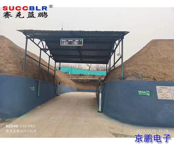 20230530/ee71a6a5c701c51e73e88f4df639b62c.jpg ee71a6a5c701c51e73e88f4df639b62c.jpg