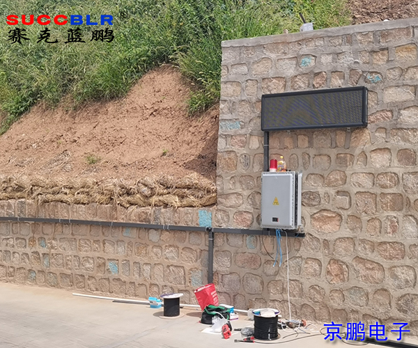 20230921/5679adbe84245df59d2120629a5b2cb1.jpg 5679adbe84245df59d2120629a5b2cb1.jpg