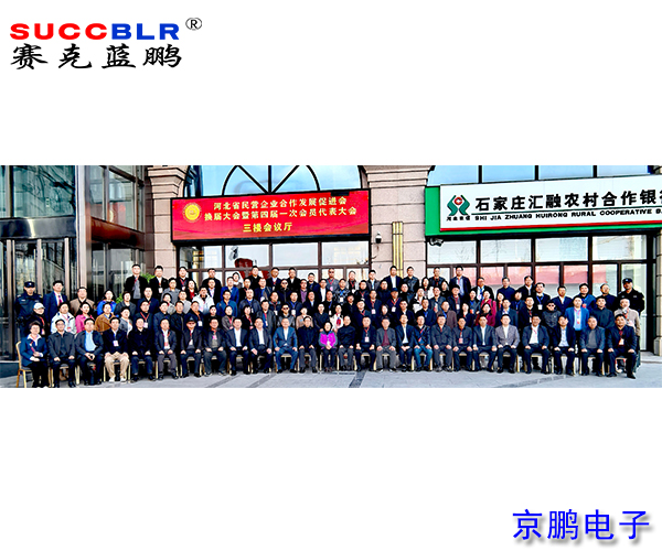 20250328/ed9411364492bdd56a3491d7e61e2421.jpg ed9411364492bdd56a3491d7e61e2421.jpg