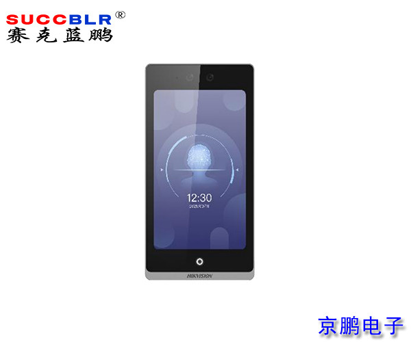 【門禁式定員監控系統設備】?？低暼四樧R別終端DS-K1T6QT-A880M