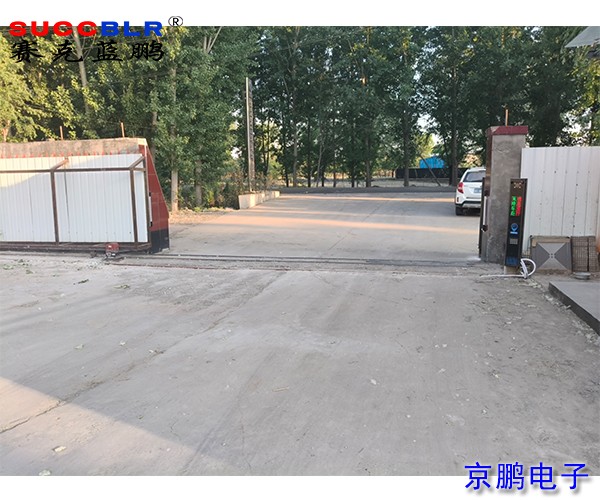 車牌識別系統(tǒng)項目案例-新河縣恒晟水工機械有限公司